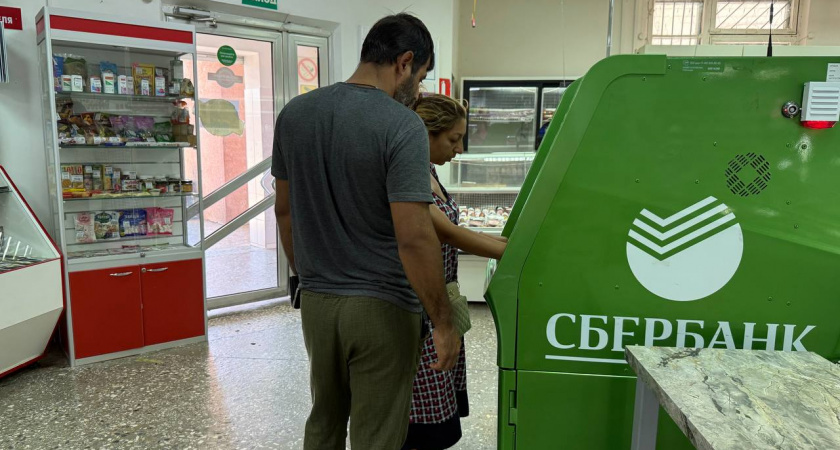 Россиянам советуют снимать деньги с накопительных счетов: в чём собственно дело