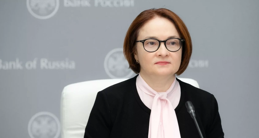 Денежное будущее наступит для россиян, у кого есть накопления. План Набиуллиной