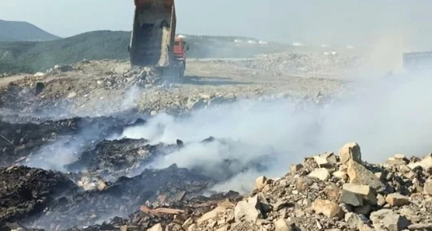 Пожар на полигоне накрыл Новороссийск смогом: замеры воздуха показали превышения