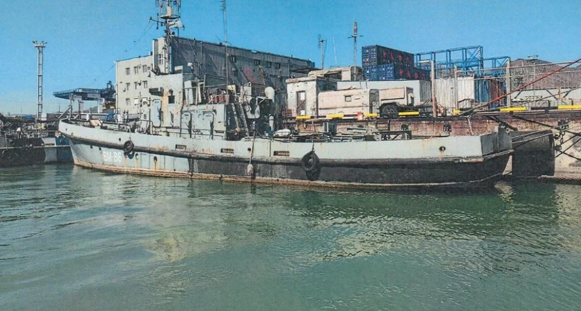 Черноморский флот расстаётся с металлом: в Новороссийске продают списанные суда
