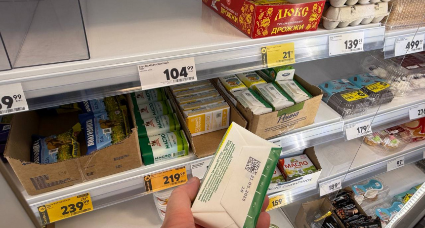 Качественное, недорогое и без пальмы: эксперты Роскачества назвали лучшие бренды сливочного масло