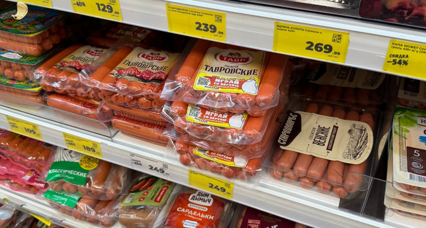 Можно смело брать по 2 кг – чистое мясо: эксперты Роскачества отобрали лучшие сосиски