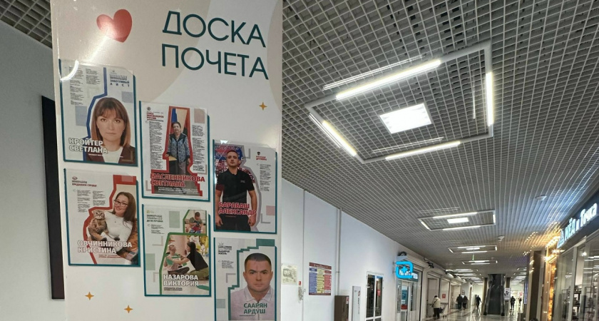 В Новороссийске открылась «Башня добра» 