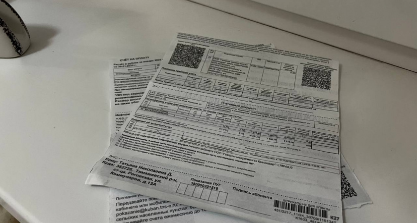 Отмена нормативов по ЖКУ: новые серьезные правила оплаты жилья коснутся собственников 