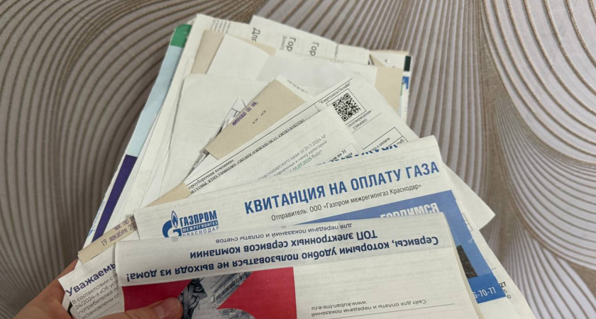 Россиянам назвали бесполезные услуги ЖКХ, за которые платить не обязательно