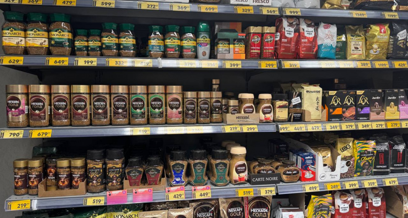 Этот растворимый кофе признали безопасным — результаты проверки Роскачества вас удивят