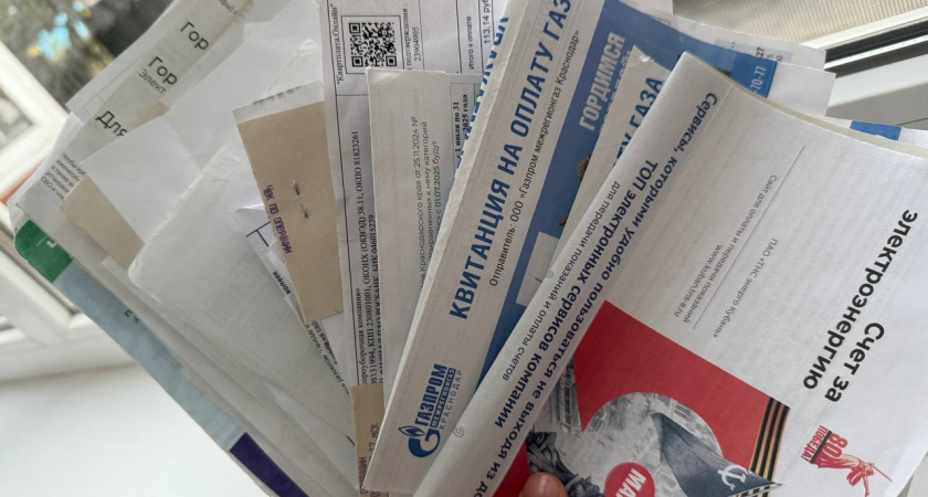 Еще одной категории граждан компенсируют 50% расходов на ЖКУ – кто получит новую льготу  