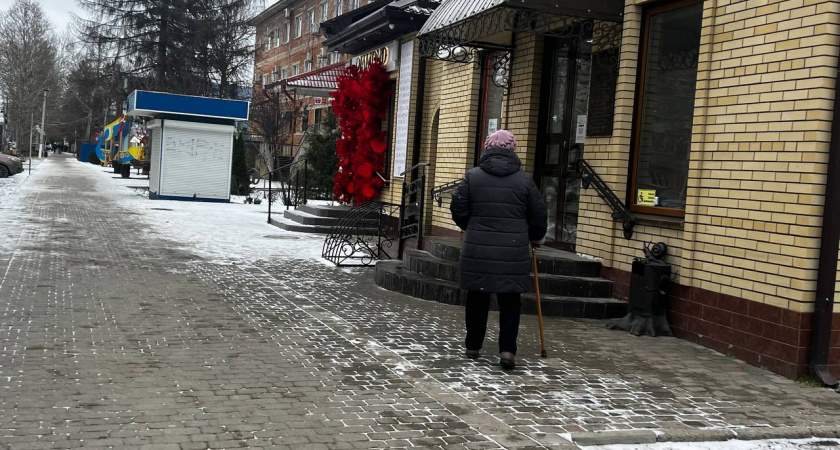 Метеорологи ухудшили прогноз погоды на выходные с 20 декабря: к чему быть готовым