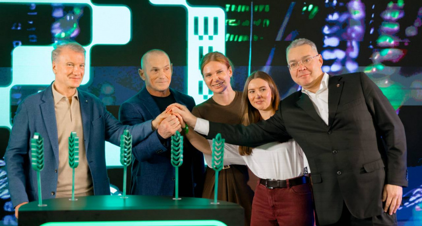   Цифровые инженеры для экономики региона: в Ставрополе открылась «Школа 21» 