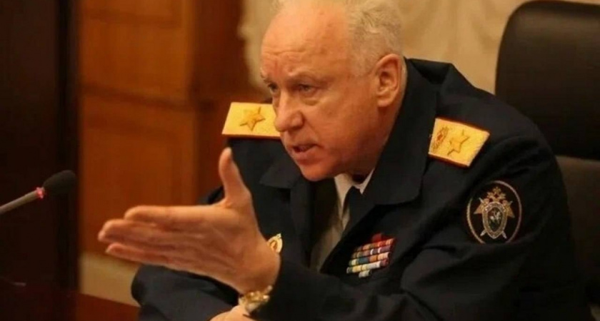 Бастрыкин поручил возбудить уголовное дело после обращения в Следственный комитет многодетной семьи из Новороссийска 