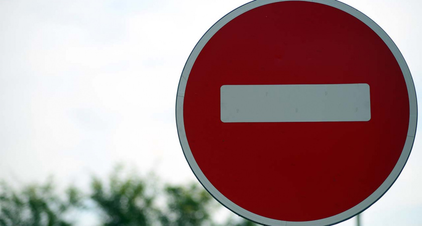 Праздничные ограничения в Новороссийске: на каких улицах нельзя будет проехать 6 и 7 января