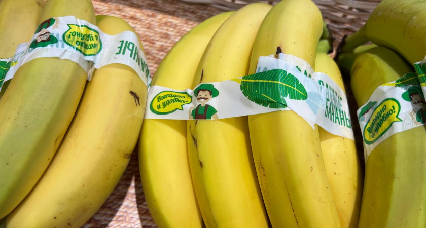 Для чего сотрудники из "Магнита" и "Пятерочки" вытаскивают себе маленькие пакетики из ящиков с бананами