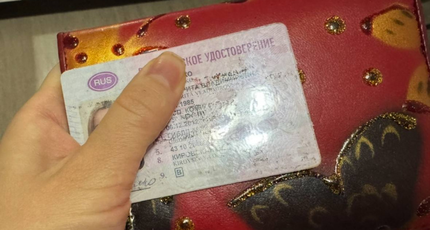 Сдавать на права теперь будет сложнее: МВД меняет процедуру сдачи экзамена - подробности 