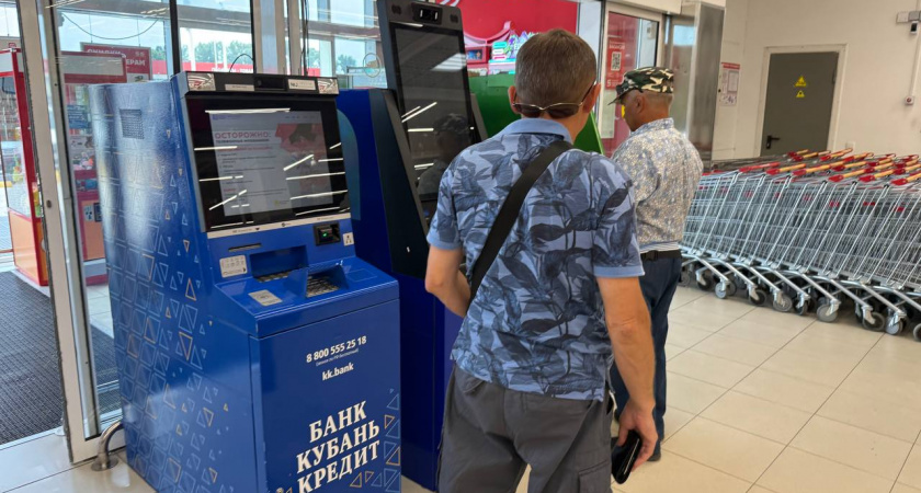 Операции с картами банков стали платными в этом году из-за НДС. Что именно 