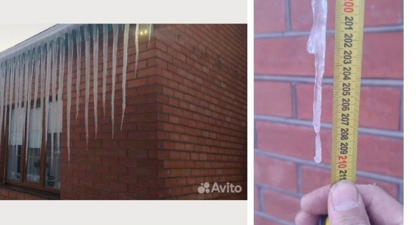 В Новороссийске начали продавать «новогодние сосульки» 