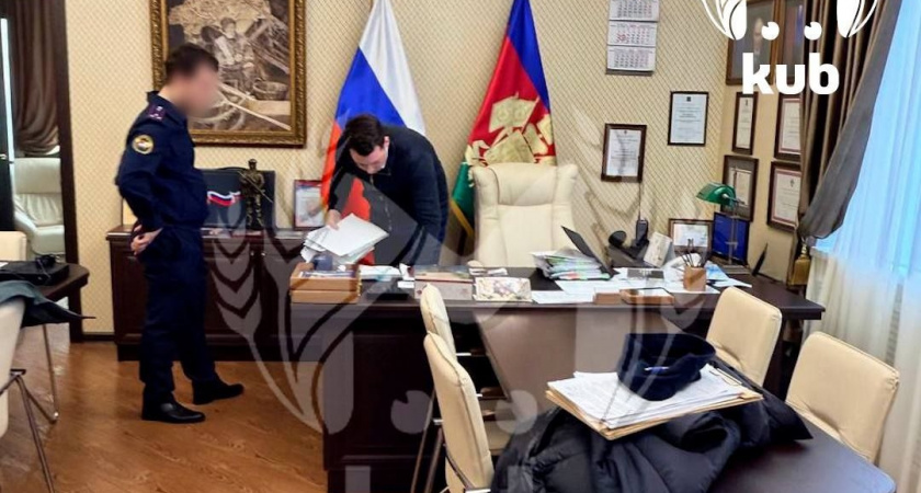   Борьба с коррупцией на Кубани: силовики обыскивают кабинеты высокопоставленных чиновников, генпрокуратура национализирует активы депутатов