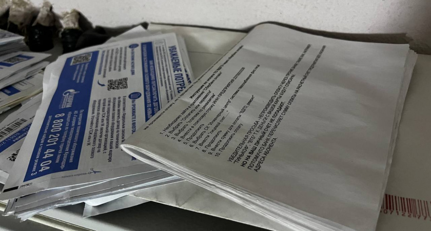 По 3 000 рублей с каждого жильца – новые неприятные штрафы ЖКХ