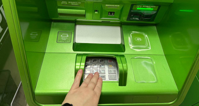 Почему до 31 января лучше снять все деньги с банковских карт - что происходит