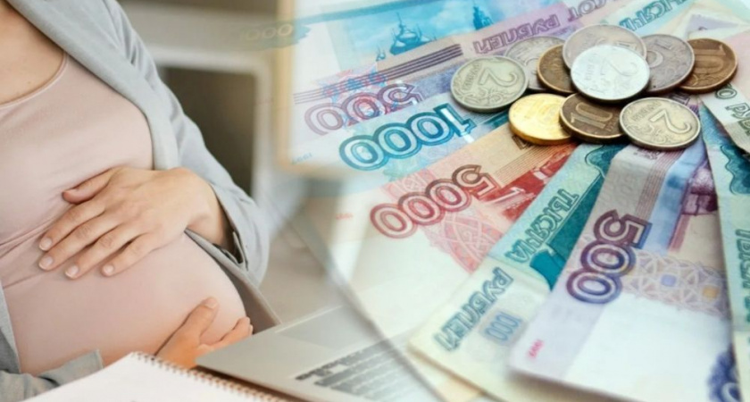 Отличные новости! В 2026 году проиндексируют выплаты матерям и семьям с детьми