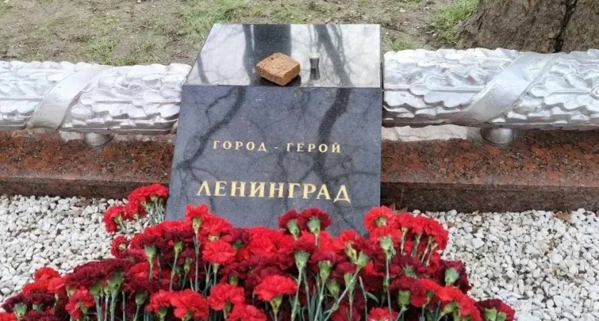 Возложение цветов и раздача бородинского хлеба: Новороссийск присоединился к акции памяти в честь освобождения Ленинграда от блокады