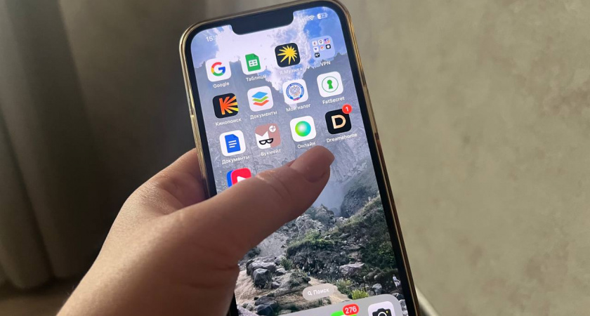 Это с февраля ждет тех, кто не удалил «Сбербанк Онлайн» на смартфоне