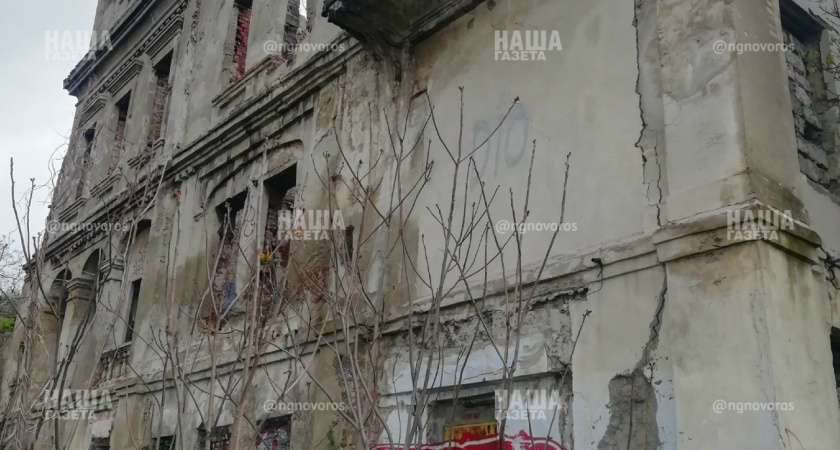 Власти пытаются привлечь концессионеров для восстановления двух барских дач в Новороссийске