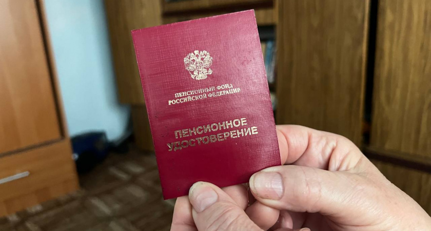 Щедрый перерасчет пенсии — с 2016 по 2024 годы: узнайте прямо сейчас, кому уготована личная индексация