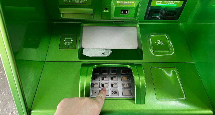 Банки об этом вам не расскажут: почему перевод могут заблокировать – названы неожиданные причины