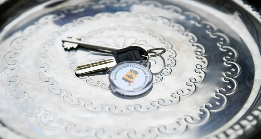 В 2026 году 43 ребенка-сироты из Новороссийска получат новые квартиры  