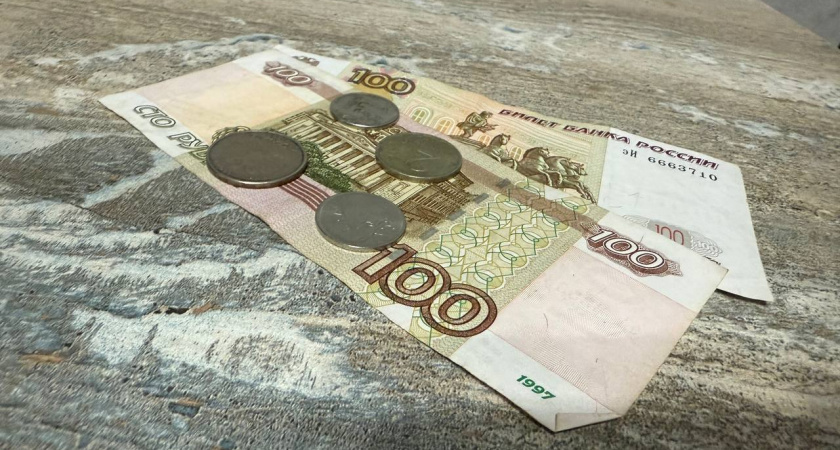 К пенсии добавят 1000 рублей ежемесячно: как не упустить эту прибавку