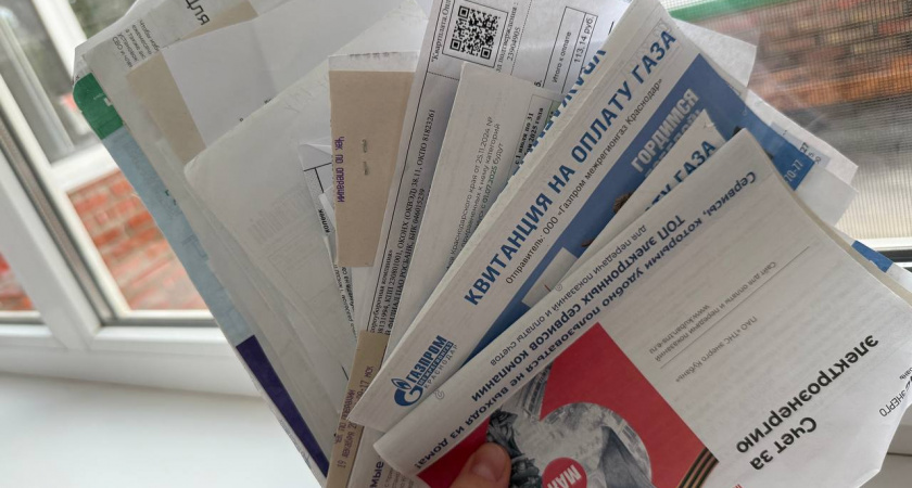 Не платите эту сумму за ЖКХ! Почему цифры в онлайн-платежках врут и как не переплатить