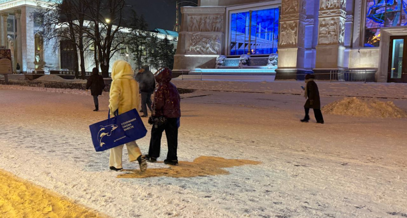 Отдых сразу 10 дней подряд: россиян осчастливили длинными выходные в феврале