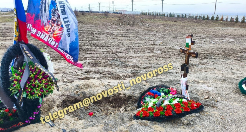    «Сплошные ямы и провалы»: новороссийцы просят привести в порядок могилы героев   