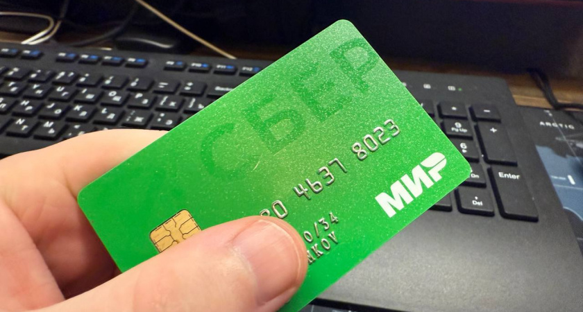 Новый запрет ЦБ: с марта банки будут блокировать карты за снятие наличных