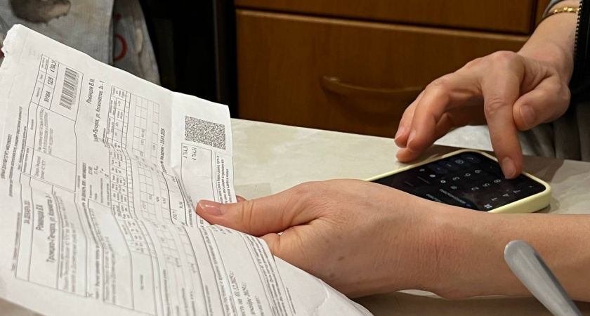 Платите за воду, которой не было? Эта строка в квитанции ЖКХ разорит вас, если вовремя не проверить