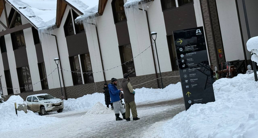 2 кусочка на стельку в феврале - ногам тепло в -35°C: копеечный лайфхак для тех, кто постоянно мерзнет 