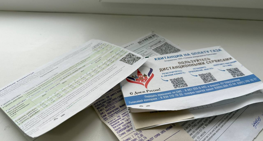 Новый закон ударит по кошельку: с марта россиян обяжут платить за ЖКХ по строгому графику