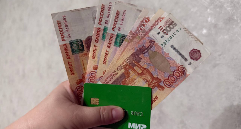 Посчитано, какую сумму нужно хранить на вкладе, чтобы комфортно и припеваючи жить на проценты