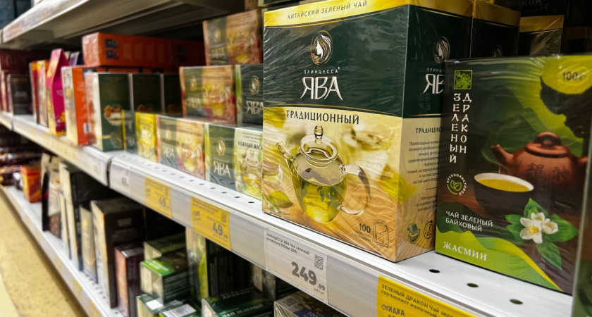 Роскачество определило лучший пакетированный чай: безопасные марки, которым можно доверять