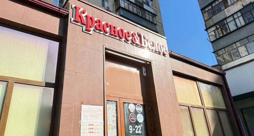 Нашла конфеты, от которых коллеги просили фото коробки: армянский шоколад из "Красного&Белого" за 349 рублей