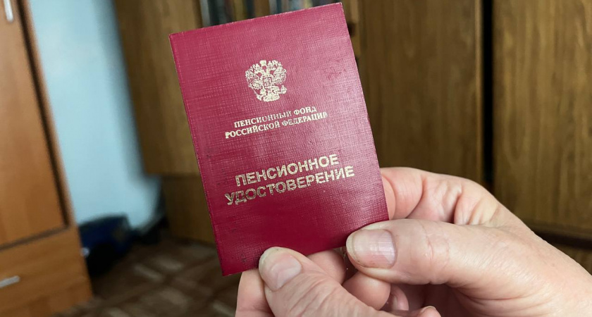 Деньги придут сами: названа точная сумма августовской прибавки к пенсии — проверьте, попали ли вы в список
