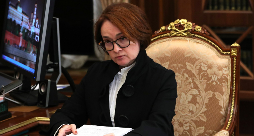 Атака Набиуллиной: мошенники продолжают красть миллиарды, а главная проблема так и не решена