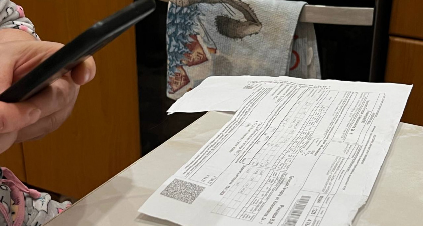 Коммуналка бьет по карману: что за новые платежи появились в квитанциях и можно ли не платить