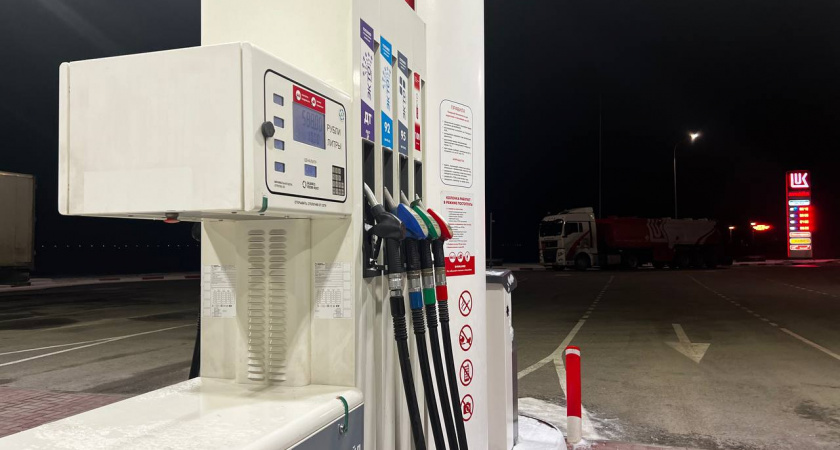 С марта на заправках начнут штрафовать: новые правила, которые надо выучить до приезда на АЗС