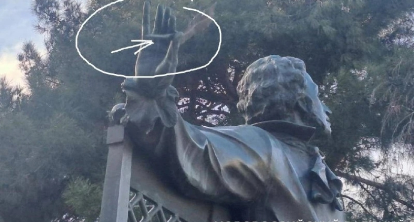 «Признак духовной нищеты»: в Новороссийске вандалы «атаковали» памятник Пушкину 