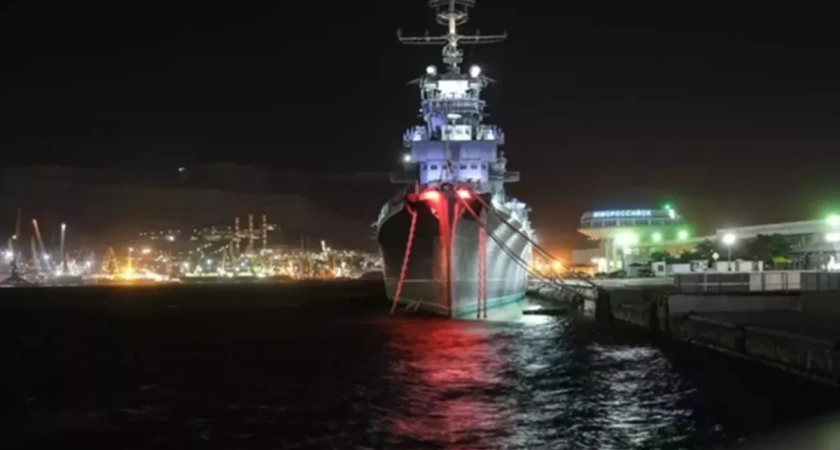 В Новороссийске днем и поздно ночью пройдут учения по отражению атак БПЛА и БЭК 