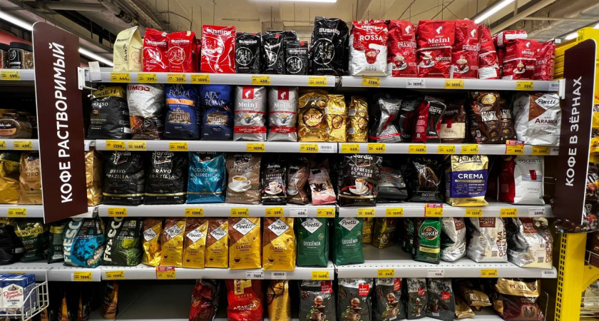 Эксперты Росконтроля назвали россиянам лучший растворимый кофе: беру тройной запас домой, родителям, друзьям и в офис - проверенное качество