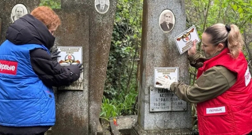 В Новороссийске началась уборка на кладбищах в преддверии Пасхи и Радоницы