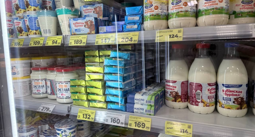 В супермаркете в Новороссийске задержали воришку с 50 пачками сливочного масла в рюкзаке 