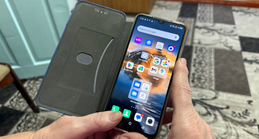 Срочно проверьте MAX: кто не привязал «Госуслуги» до апреля, останется без денег и уведомлений